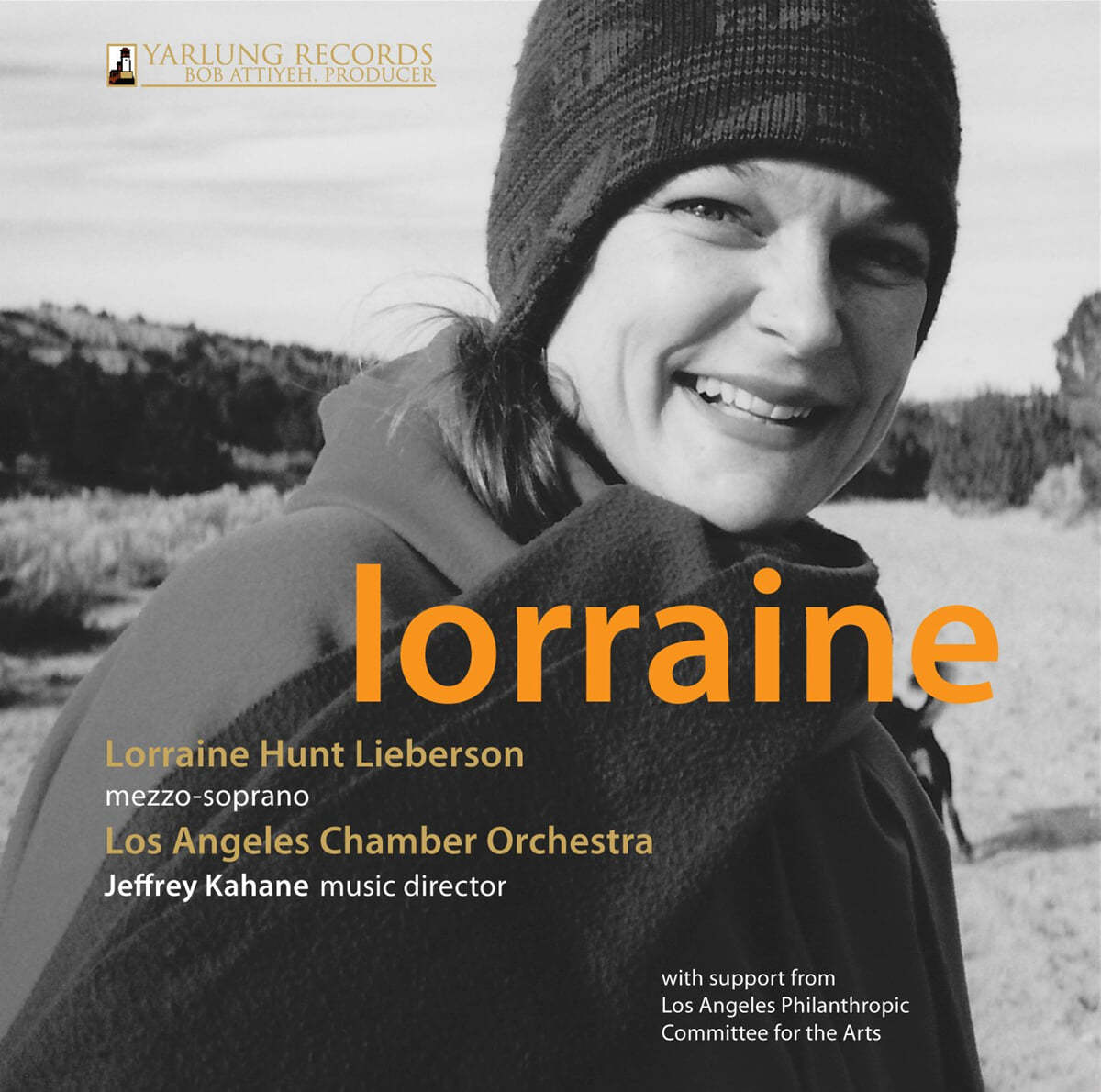 Lorraine Hunt Lieberson 바흐: 브란덴부르크 협주곡 4번, 칸타타 ‘내 마음은 핏속에서 헤맵니다’ (J.S.Bach: Brandenburg Concerto BWV1049, Cantata BWV199)