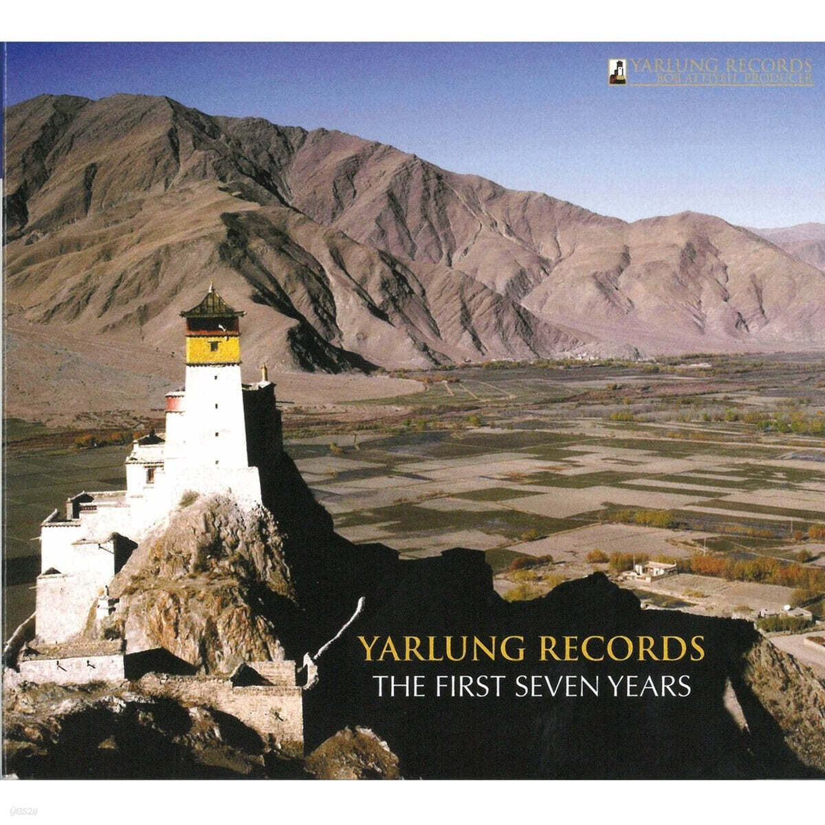 얄룽 레코드의 첫 7년 (Yarlung Records - The First Seven Years)
