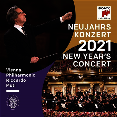 Riccardo Muti — 2021 빈 신년음악회 (New Year's Concert 2021) - Riccardo Muti 앨범 커버