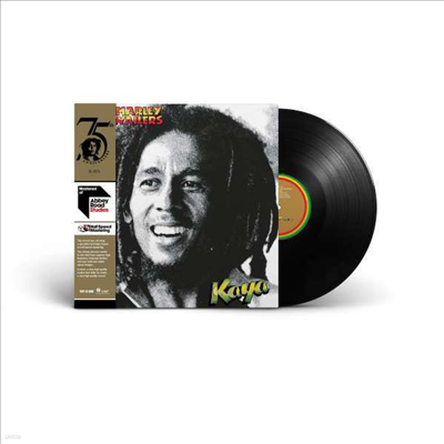 Bob Marley & The Wailers — Kaya (Half Speed Mastering) 앨범 커버