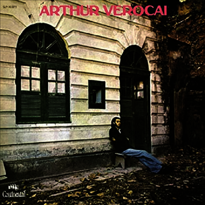 Arthur Verocai — Arthur Verocai Feat Azymuth & Ivan Lins (Remastered) 앨범 커버