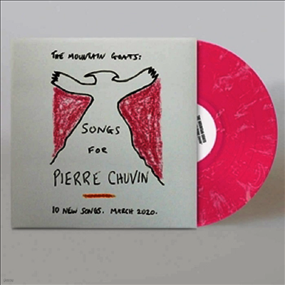 Mountain Goats — Songs For Pierre Chuvin 앨범 커버