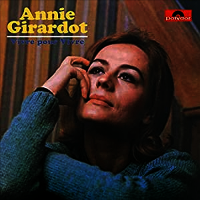 Annie Girardot — Vivre Pour Vivre 앨범 커버