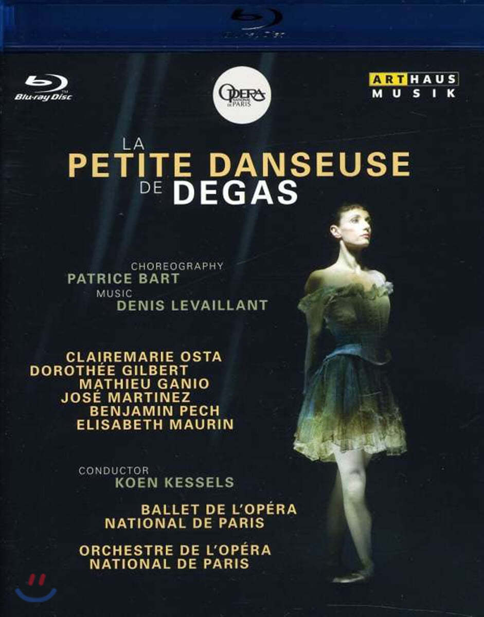 파리 국립 오페라 발레단의 `드가의 작은 무희` (Denis Levaillant: La Petite Danseuse de Degas)