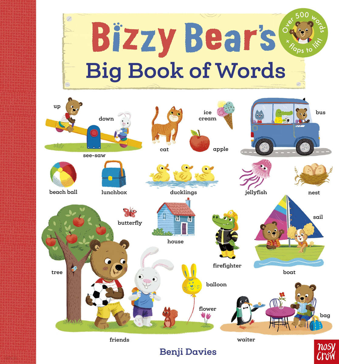 비지베어 영단어 빅북 (플랩 보드북) Bizzy Bear's Big Book of Words