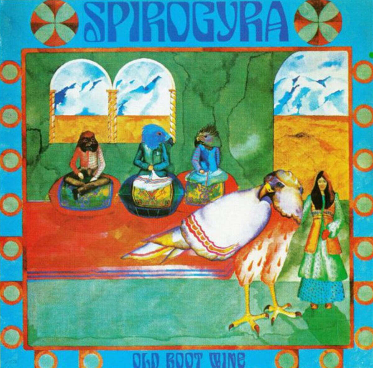 Spirogyra (스피로그라) - 2집 Old Boot Wine [LP]