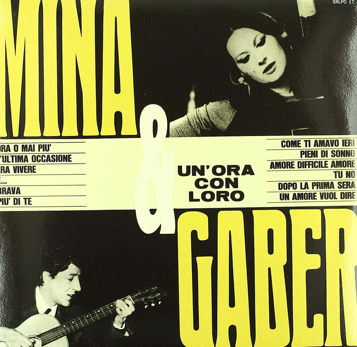 Mina & Giorgio Gaber (미나 앤 조르조 가베르) - Un'Ora Con Loro [픽쳐 디스크 LP] 