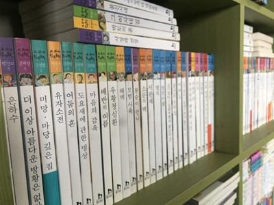 휴이넘) 교과서 한국문학