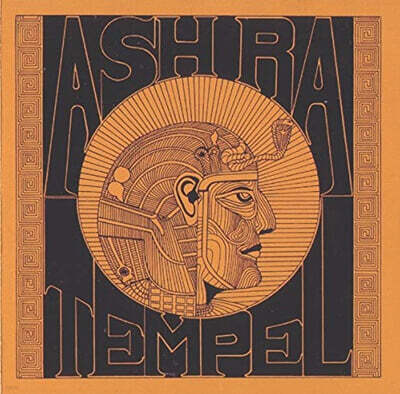 Ash Ra Tempel — Ash Ra Tempel 앨범 커버