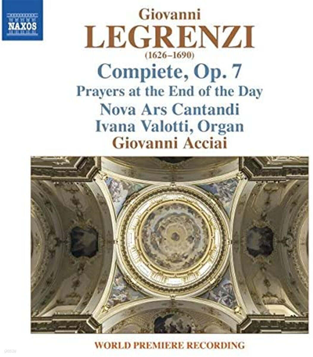 Giovanni Acciai 지오바니 레그렌치: 저녁 기도 (Giovanni Legrenzi: Compiete, Op. 7)