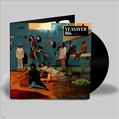 Yeasayer — Amen & Goodbye 앨범 커버