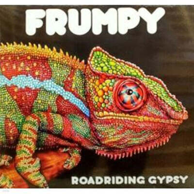 Frumpy — Roadriding Gypsy 앨범 커버