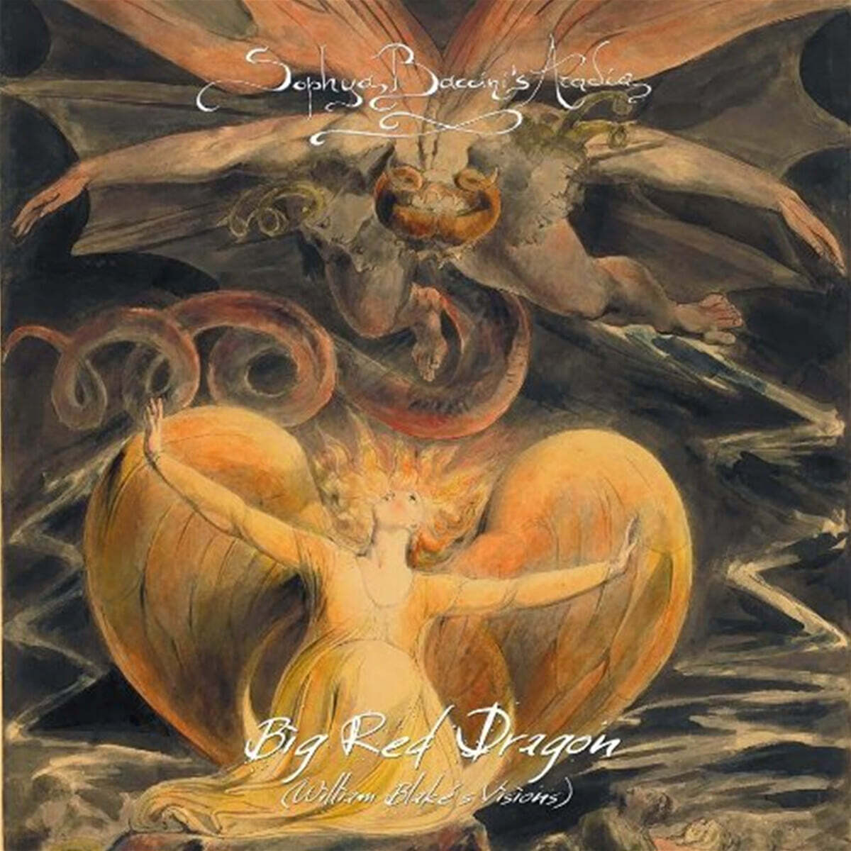 Sophya Baccini's Aradia (소피야 바치니스 아라디아) - Big Red Dragon [2LP]