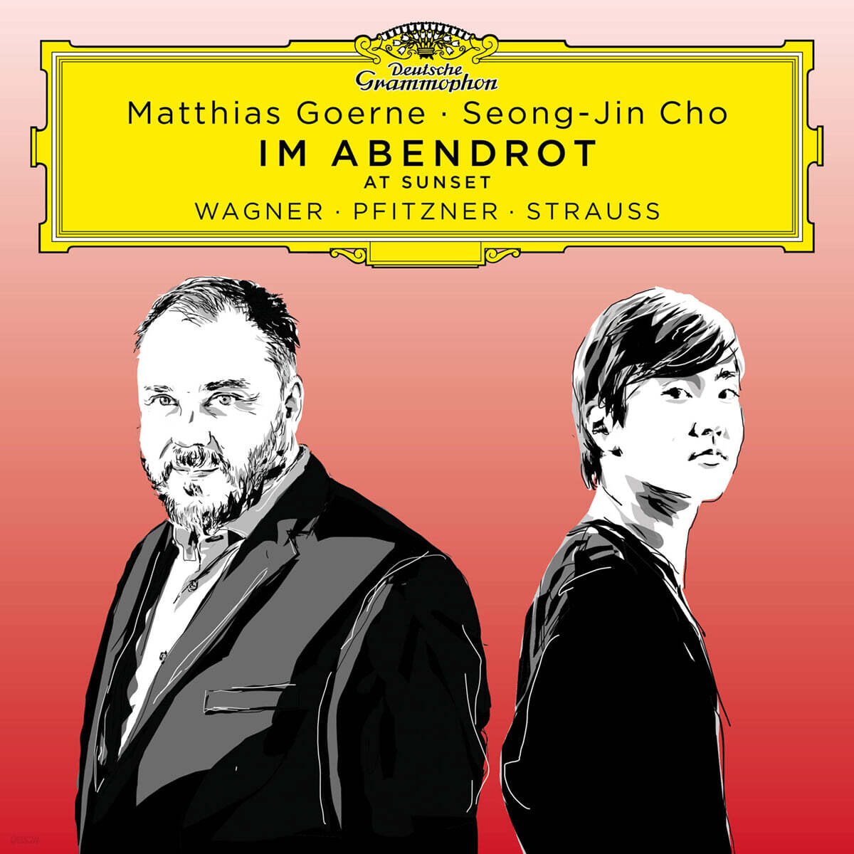 마티아스 괴르네 / 조성진 - 바그너 / 피츠너 / 슈트라우스: 독일 가곡집 (Matthias Goerne - Im Abendrot)