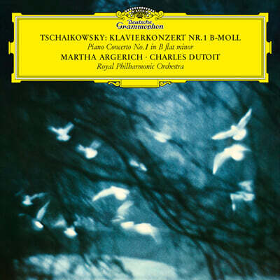 Martha Argerich — 마르타 아르헤리치 (Tchaikovsky: Piano Concerto Op.23) 앨범 커버