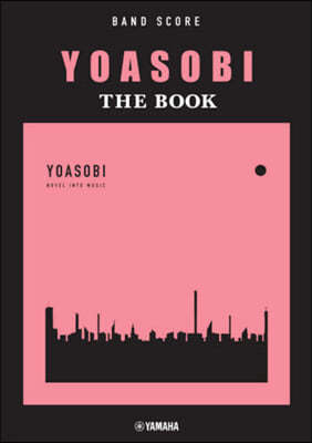 ե YOASOBI THE BOOK