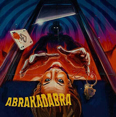 Luciano Onetti — Abrakadabra 앨범 커버