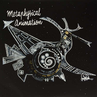 Metaphysical Animation — Metaphysical Animation 앨범 커버