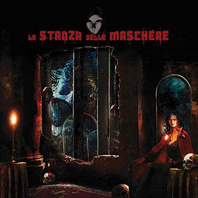 La Stanza Delle Maschere — La Stanza Delle Maschere 앨범 커버