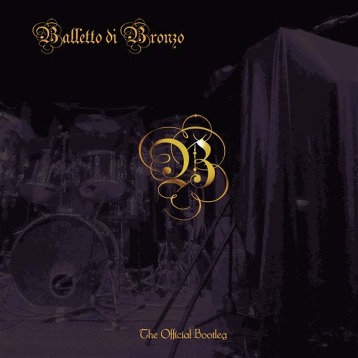 Il Balletto di Bronzo (일 발레토 디 브론조) - The Official Bootleg [2LP]