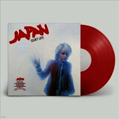 Japan — Quiet Life (Remastered) 앨범 커버