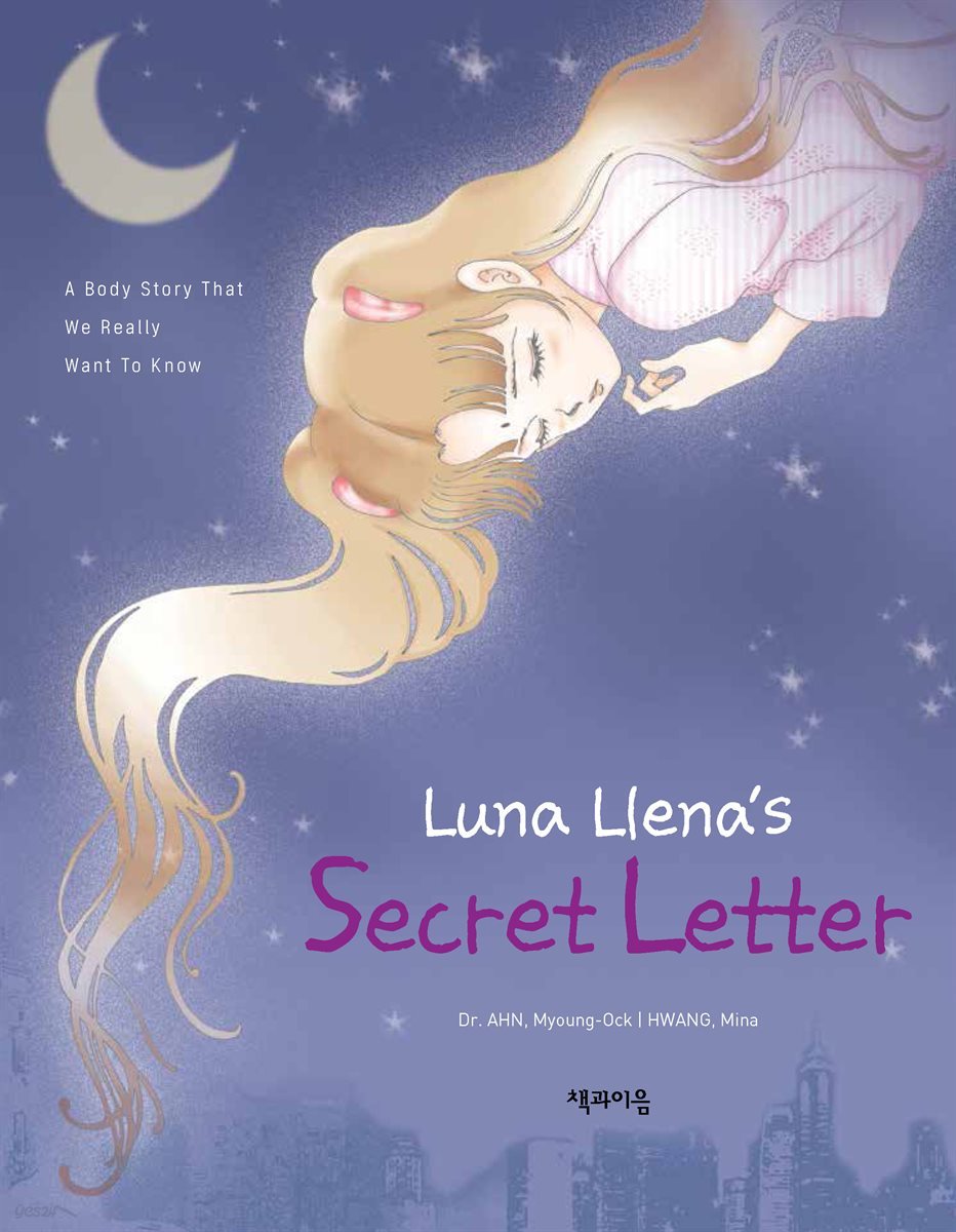 Luna Llena&#39;s Secret Letter