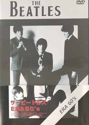 [][DVD] Beatles - ERA 60s