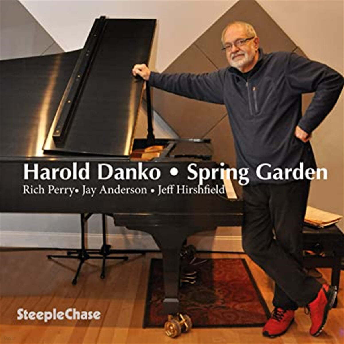 Harold Danko (해롤드 단코) - Spring Garden