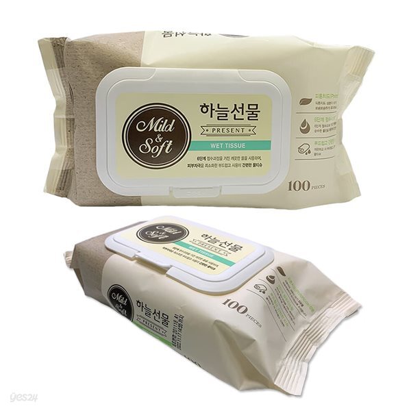 하늘선물 물티슈 100매 캡형 1팩 물휴지 위생용품