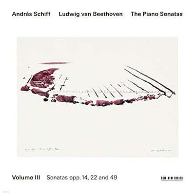Andras Schiff 베토벤: 피아노 소나타 3집 - 안드라스 쉬프 (Beethoven: Piano Sonatas Vol. 3) 
