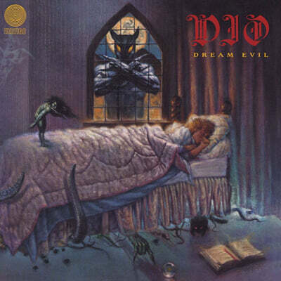 Dio — Dream Evil 앨범 커버