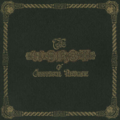 Jefferson Airplane — The Worst Of Jefferson Airplane 앨범 커버