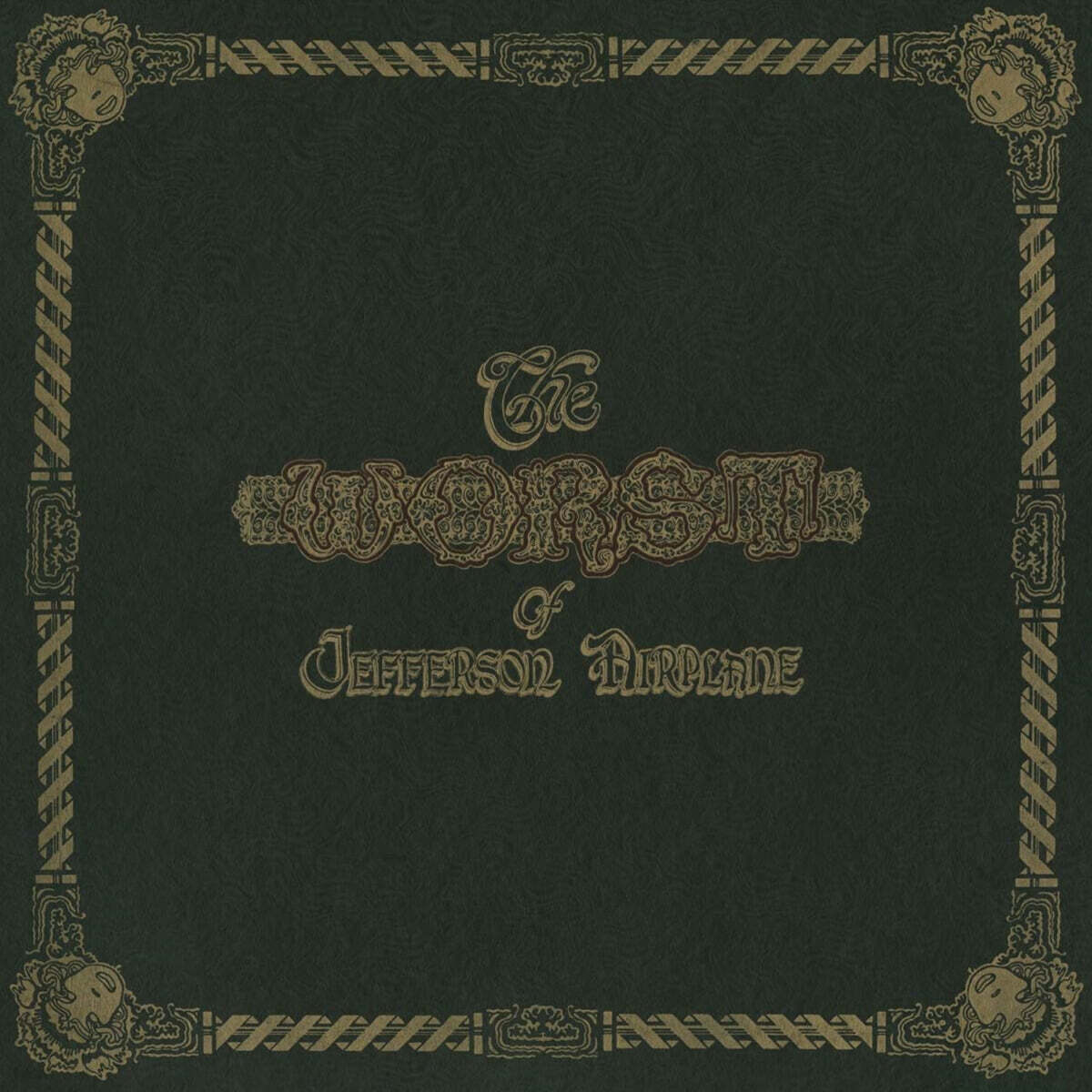 Jefferson Airplane (제퍼슨 에어플레인) - The Worst Of Jefferson Airplane [LP]