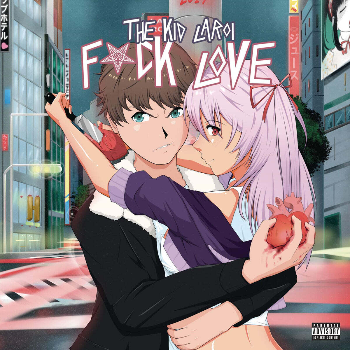 The Kid Laroi (키드 라로이) - F*CK LOVE [LP]