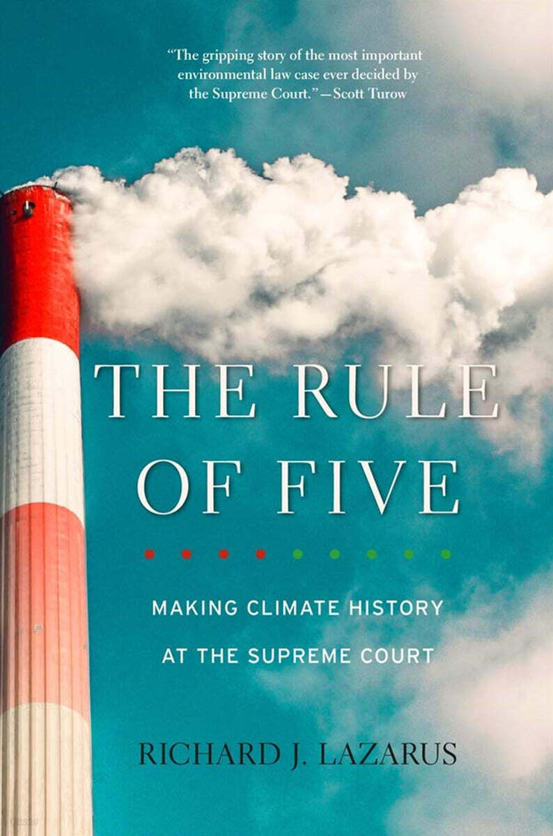 The Rule of Five