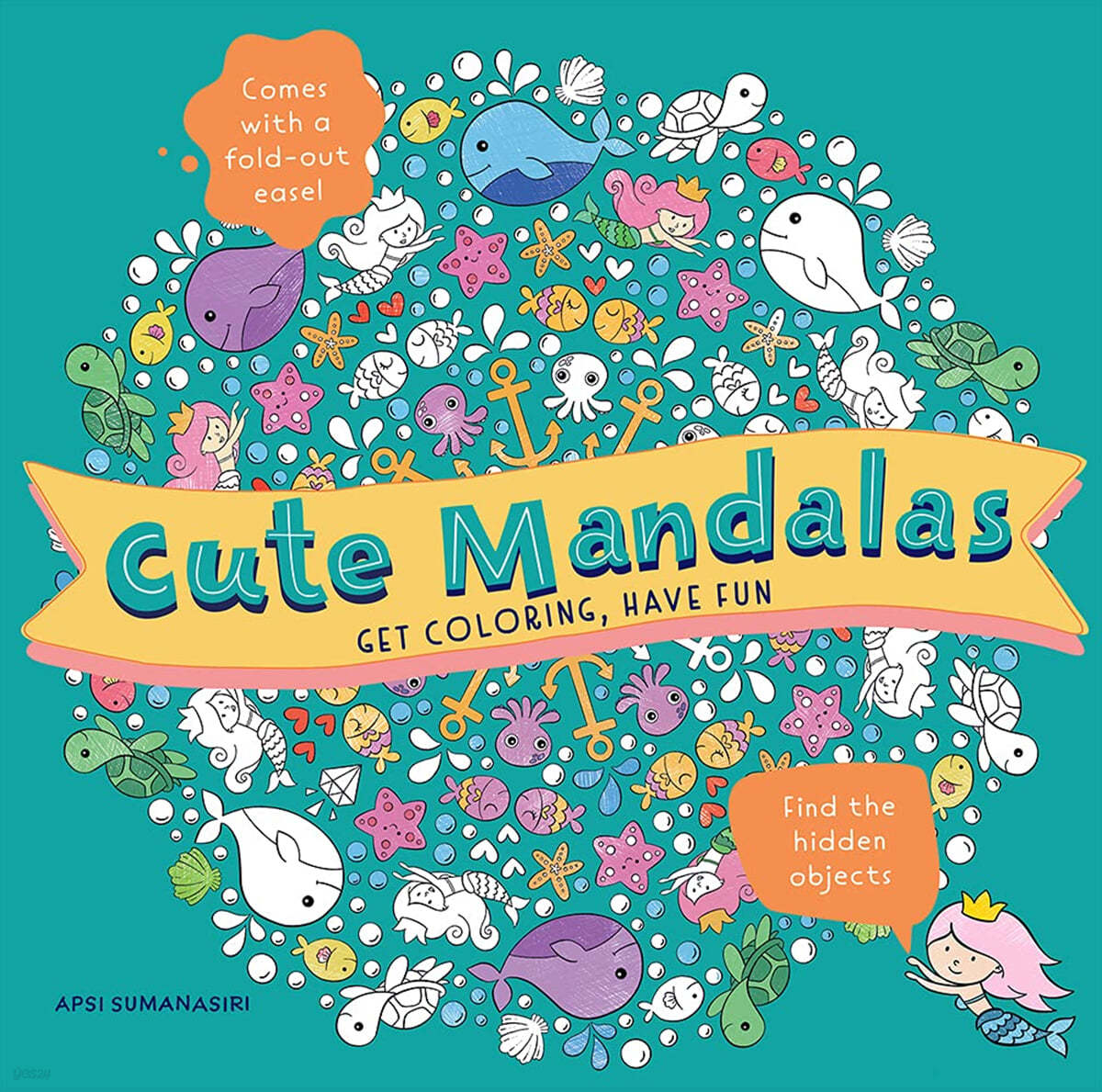Cute Mandalas: Get Coloring, Have Fun
