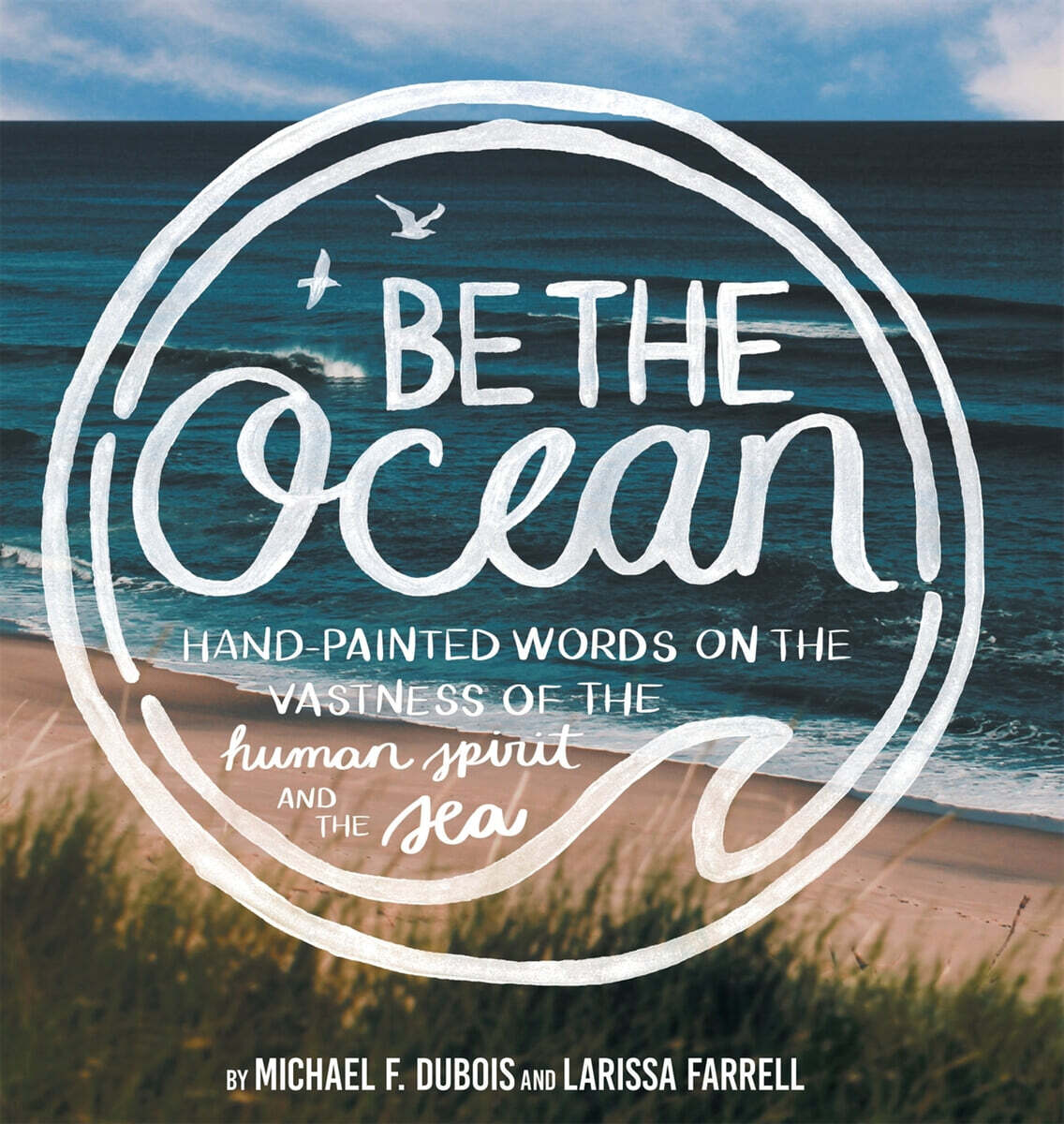 Be The Ocean
