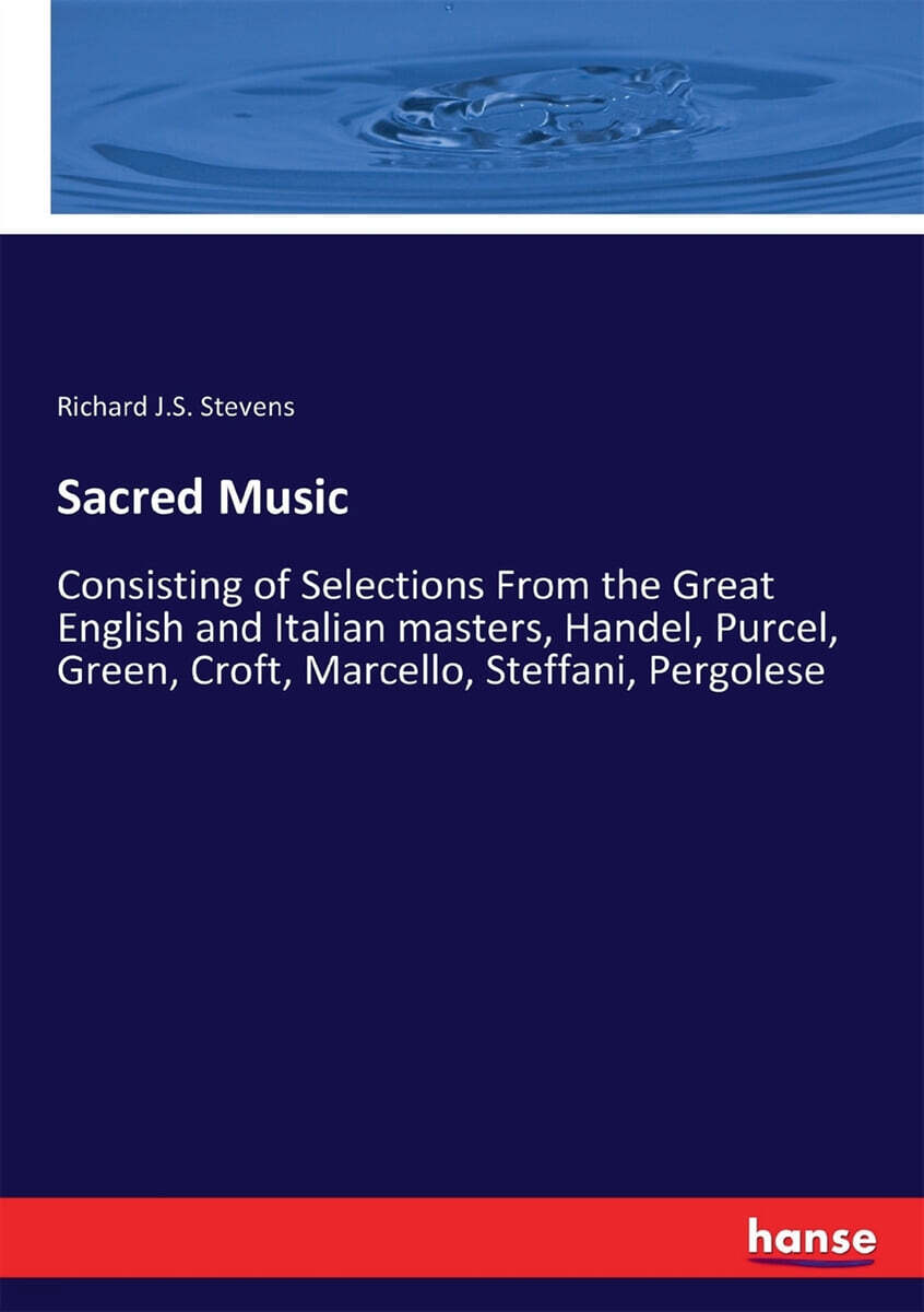 Sacred Music