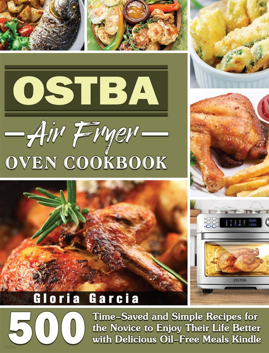 OSTBA Air Fryer Oven Cookbook YES24