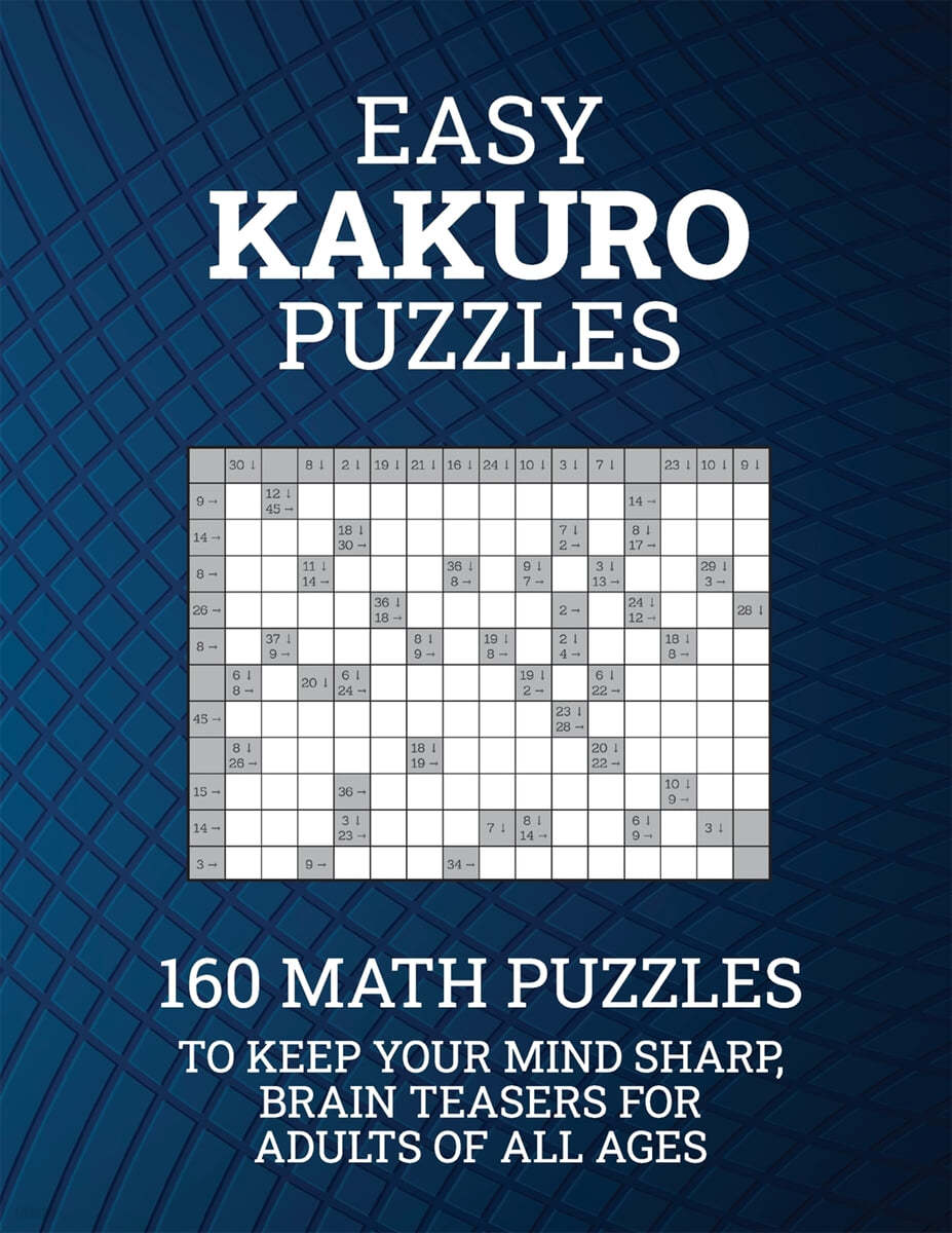 Easy Kakuro Puzzles YES24