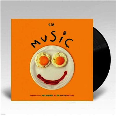 Sia — Music - Songs From & Inspired By The Motion Picture 앨범 커버