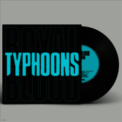 Royal Blood — Typhoons Typhoons 앨범 커버