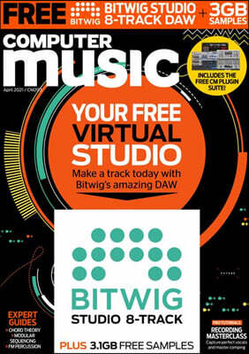 Computer Music (월간) : 2021년 04월