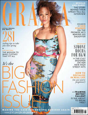 GRAZIA Grazia (격주간) : 2021년 03월 08일