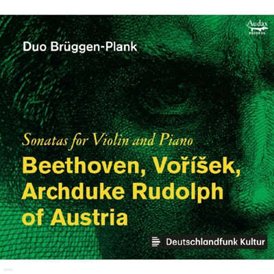 Duo Bruggen-Plank 亥 / ũ: ̿ø ǾƳ븦  ҳŸ (Sonatas for Violin and Piano) 