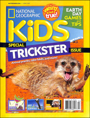National Geographic Kids () : 2021 04