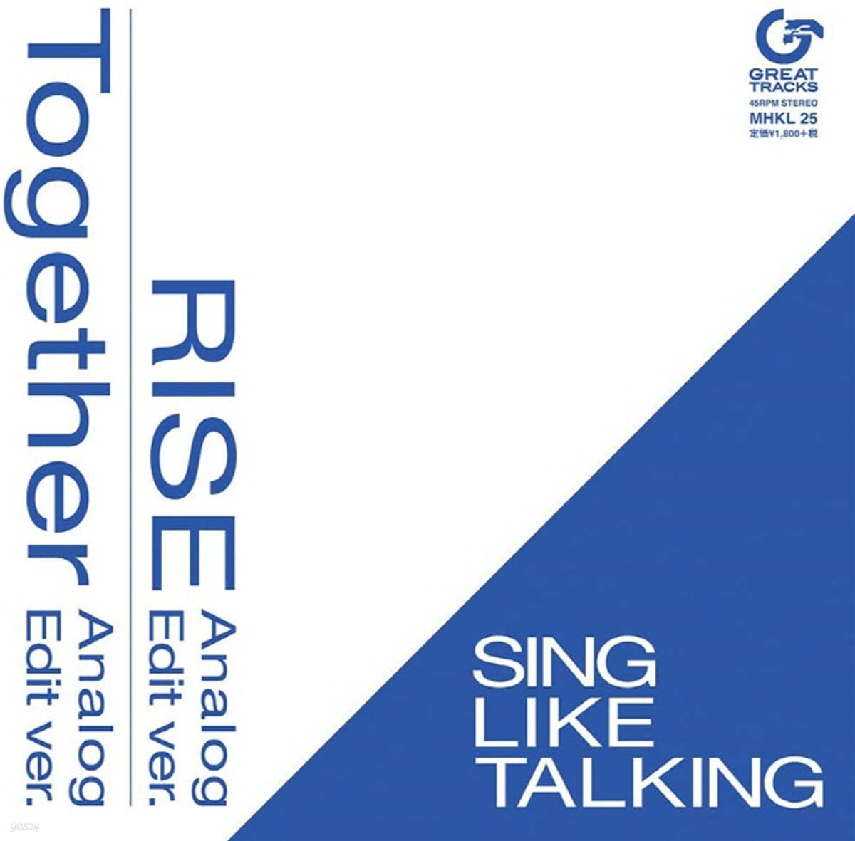 Sing Like Talking (싱 라이크 토킹) - RISE / Together [7인치 싱글 Vinyl] 