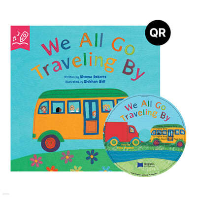 [ο ] We All Go Traveling By (QR) ( & CD)