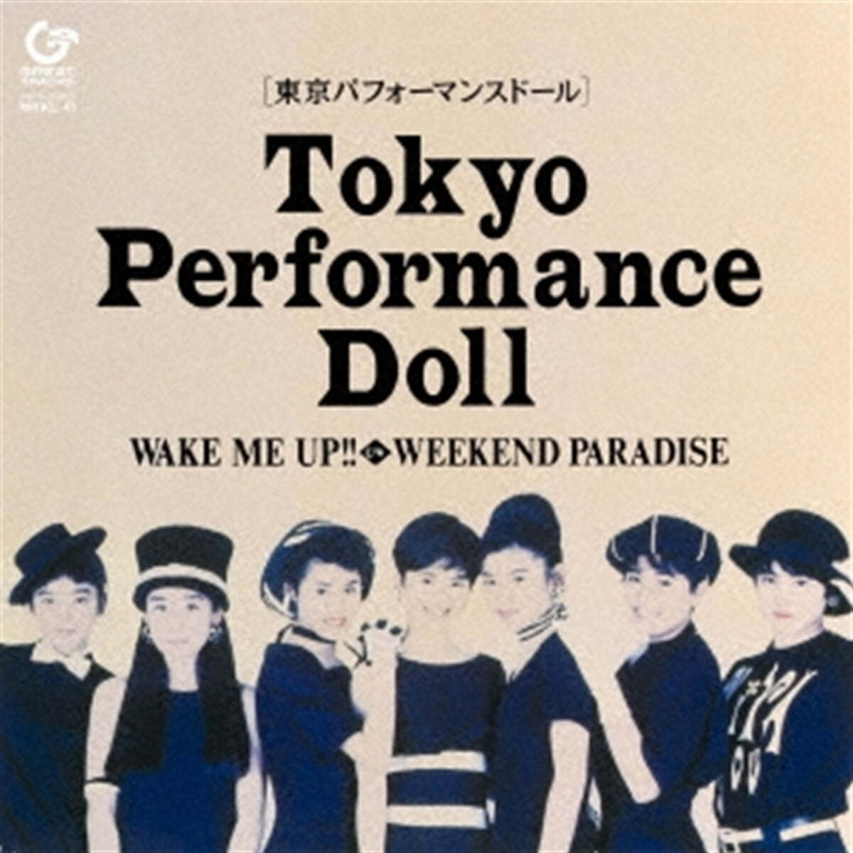 Tokyo Performance Doll (도쿄 퍼포먼스 돌) - Wake Me Up! [투명 컬러 7인치 싱글 Vinyl]
