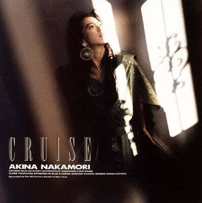 Nakamori Akina — 14집 Cruise 앨범 커버